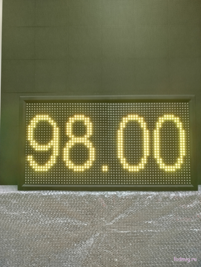 Ценовое табло для АЗС-370*690mm (желтый) 4 и 5 разрядный