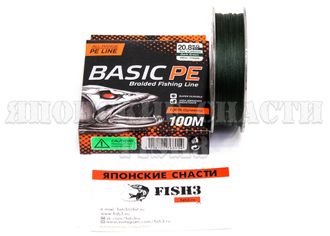 Select Basic PE 100m d-0.26mm 45LB / 20.8kg (dark green.)
