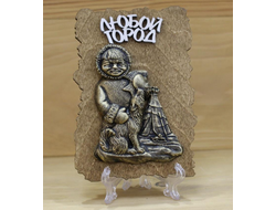 МАГНИТ НА ДЕРЕВЕ ХАНТ С СОБАКОЙ ОБЪЕМНЫЙ.ОПТ