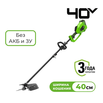 Триммер аккумуляторный Greenworks GD40BC