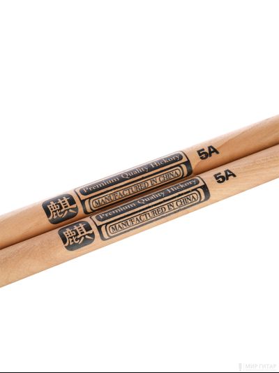 Hun 10103001 Natural Series QI 5A