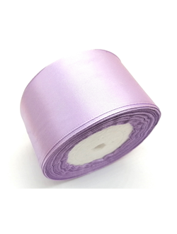 Лента атласная 50 мм, цвет светло сиреневый арт. 113