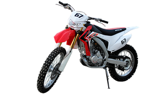 Мотоцикл Кросс 250 XR250