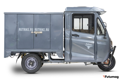 Грузовой электротрицикл Rutrike КАРГО Кабина Дуал NEXT 72V 2000W серый