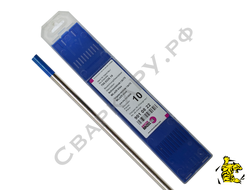 Электрод вольфрамовый Abicor Binzel синий WL20 ф1.6х175мм