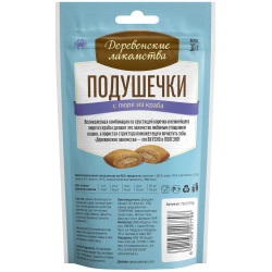 Деревенские лакомства для кошек, Подушечки с пюре из краба 30 гр