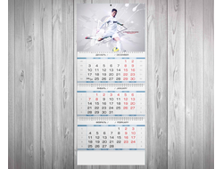 Календарь квартальный Криштиану Роналдо, Cristiano Ronaldo №4