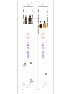 Линейка Jeck Deniels (0.7л./1л.)/Single Barrel (0.75л.)/Gentleman Jack (0.75л.) L=28 см. В=2 см. /1/