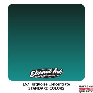 Eternal Ink E67 Turquoise concentrate 4 oz