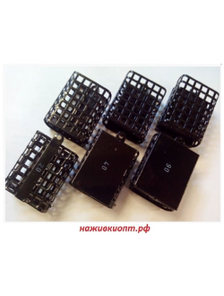 Кормушка фидерная 110 г (Белоруссия) 10шт.