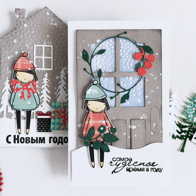 Нож для вырубки "Конфетти"