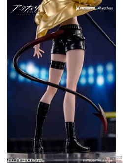 Фигурка 1/8 Дабл-ю (W CanNot Wait For Ver.)