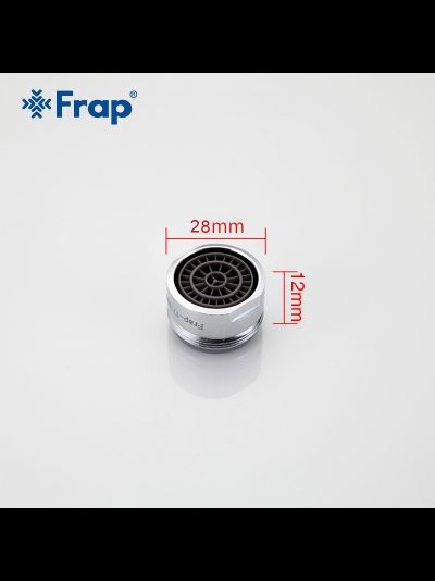 Аэратор с наружной резьбой FRAP F72