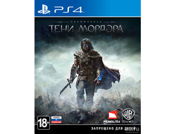 игра для PS4 Средиземье: Тени Мордора goty