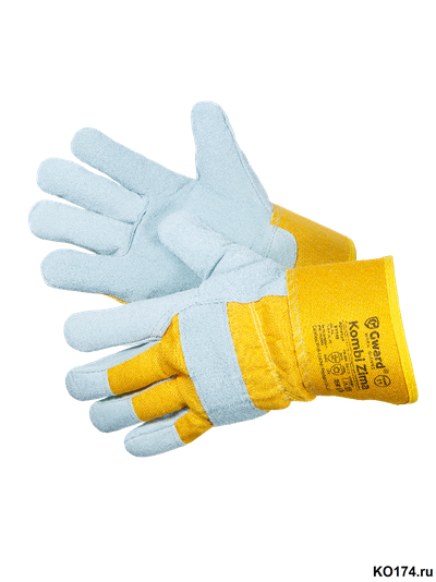 Перчатки спилковые утепленные комбинированные серые Kombi Zima