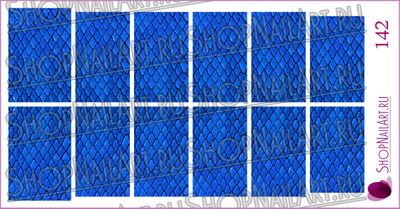 Слайдер-дизайн 142 - Шкура змеи.