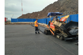 Акционерное общество «Международный аэропорт «Уфа»