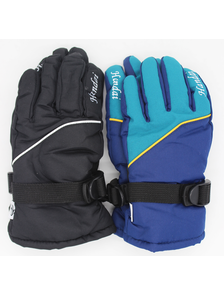 Детские Перчатки 9332 (6/8 -- 8/10 )