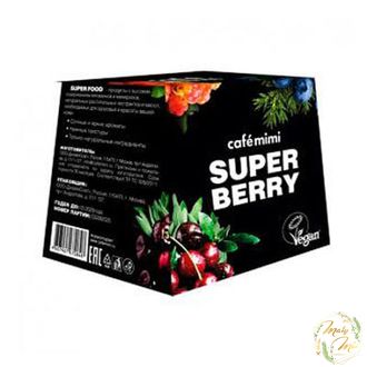 ПОДАРОЧНЫЙ НАБОР ДЛЯ ЛИЦА "SUPER BERRY", CAFE MIMI