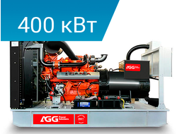 Дизельный генератор AGG Power S550E5 Stamford