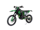 Мотоцикл Кросс PWR FM250 (172FMM-3A)