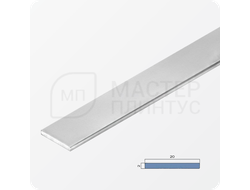 Декоративная алюминиевая полоса 20 мм. NEEXY PV89-41 SW Муар белый 2.7 м.