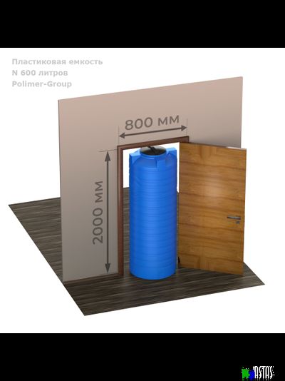 Емкость N 600 литров