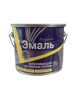 Краска для бетонных полов Радуга