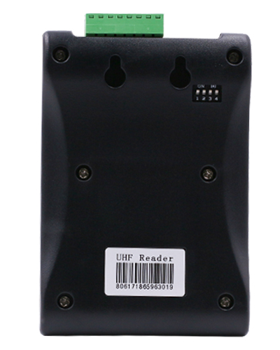 IQRFID-5202 RFID-считыватель