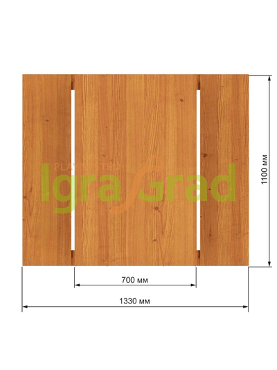 Детский столик для дачи IgraGrad