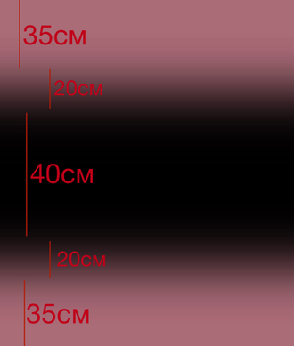 Сетка-стрейч градиент, цв. Черный + Пыльная роза