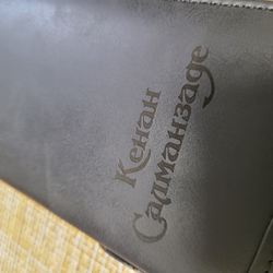 Гравировка на коже