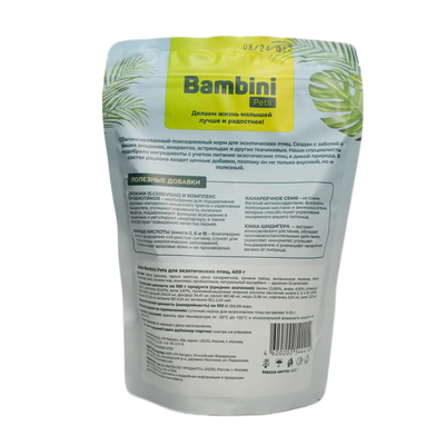 Bambini Pets (Бамбини Петс) корм для экзотических птиц, 400 г