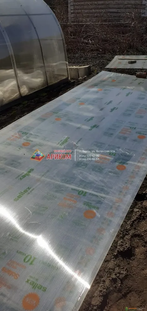 Теплицы и сотовый поликарбонат в Перми от Ариком