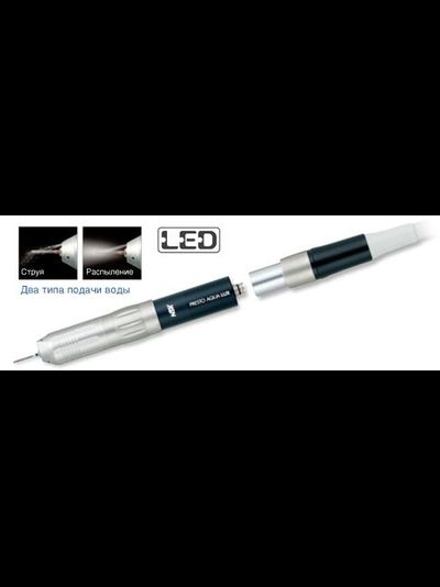 PRA-LUX-HP наконечник для Presto Aqua LUX Handpiece