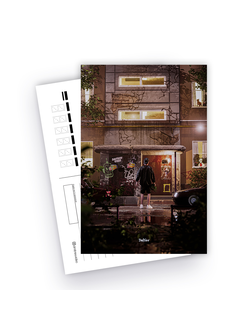 Открытка "Ошибка детства"