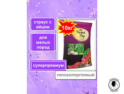 Корм для собак Grand Dog OSTRICH с мясом страуса и страусиным яйцом для мелких пород супер-премиум к