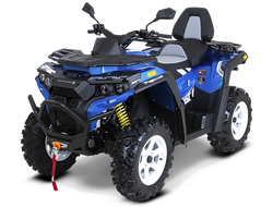 Квадроцикл РМ 800 Т