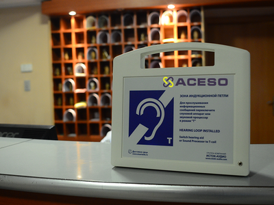 Портативная информационная индукционная система "Исток А2" с радиомикрофоном на стойке (до 2 м.)