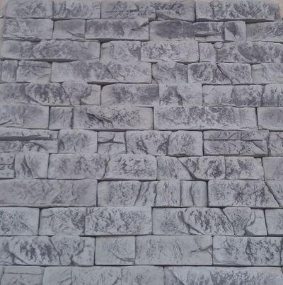 СИНАРТ ПЕПЕЛЬНЫЙ             СТОИМОСТЬ-1155 Р\М2