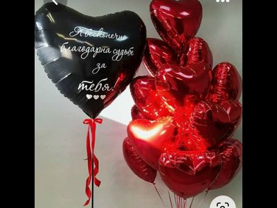 Самым любимым № 27