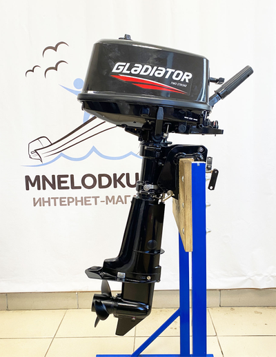 Лодочный мотор GLADIATOR G5FHS