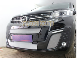 Защита радиатора Opel Zafira Life 2019- chrome боковые