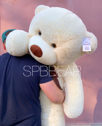 Giant peluche deals