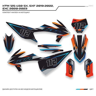 Наклейки на мотоцикл KTM 125-450 SX, SXF 2019-2022, EXC 2020-2023/GR8 #5841