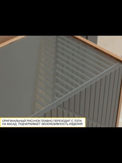 Мини-гостиная Монако 605 401 (ширина 180 см)