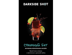 Табак Dark Side Столичный Бит Shot 30 гр