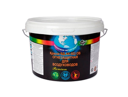 Для воздуховодов