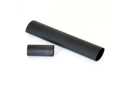 Концевой комплект LKK для саморегулируемого кабеля