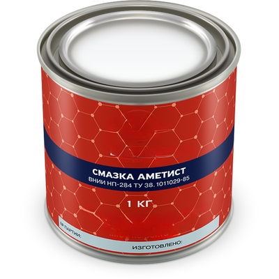 Смазка ВНИИНП-284 АМЕТИСТ ТУ 38.1011029-2009 (1кг)